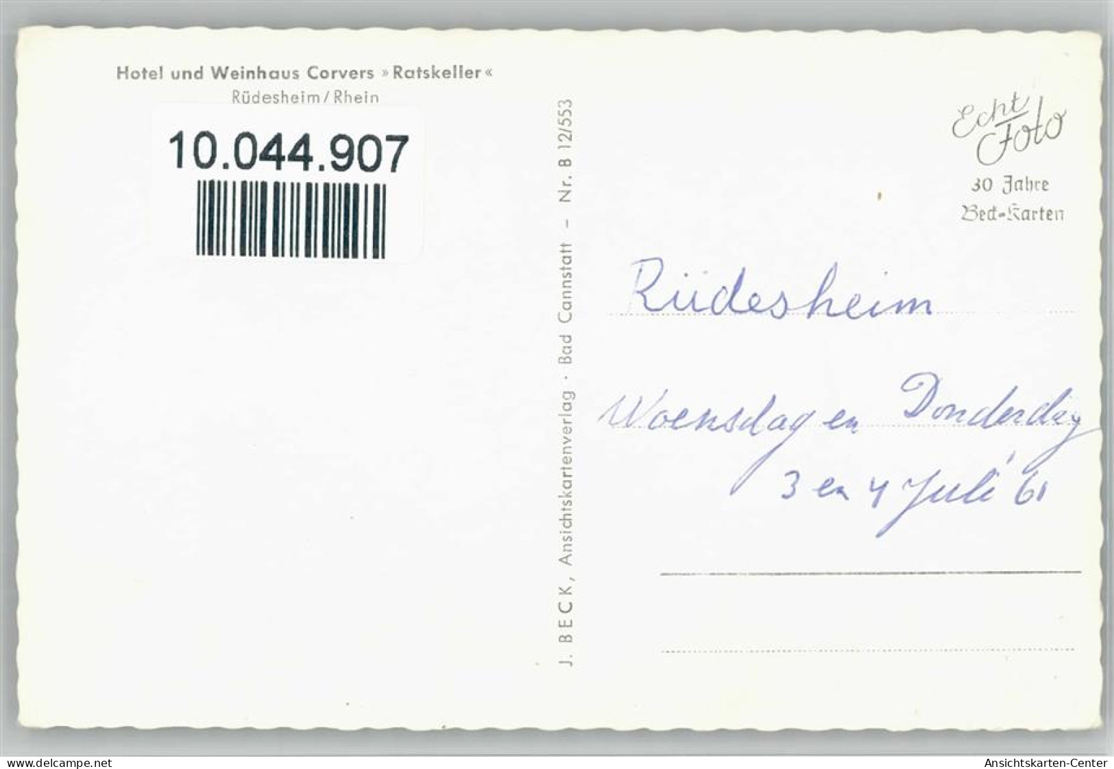 10044907 - Ruedesheim  Am Rhein - Ruedesheim A. Rh.