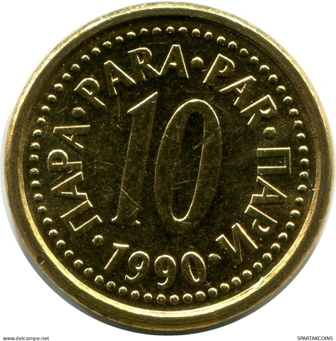 10 PARA 1990 YUGOSLAVIA UNC Coin #M10044.U.A - Joegoslavië