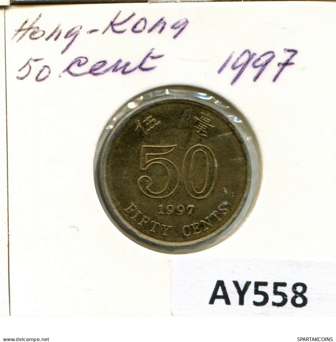 50 CENTS 1997 HONG KONG Moneda #AY558.E.A - Hongkong