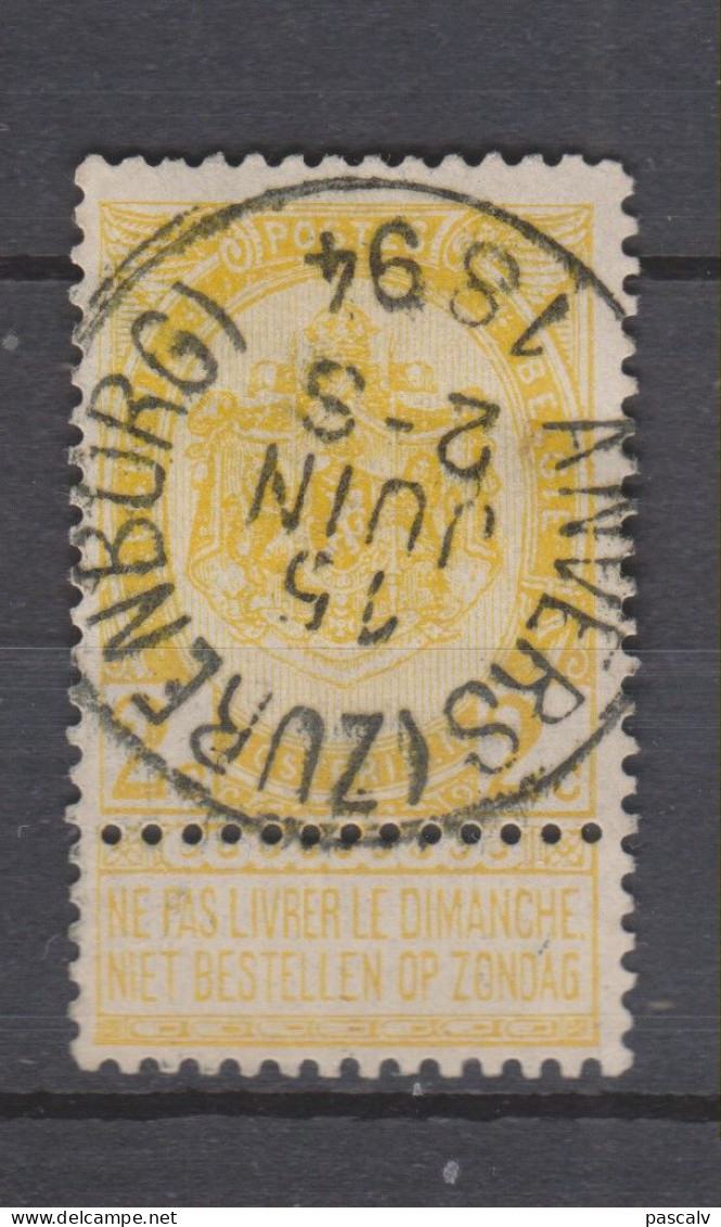 COB 54 Oblitération Centrale ANVERS (ZURENBORG) - 1893-1907 Stemmi