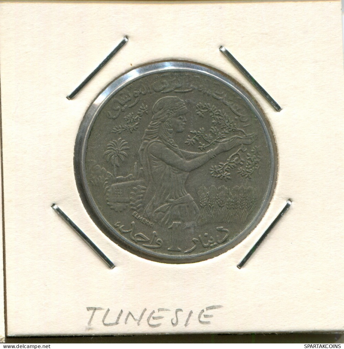 1 DINAR 1990 TUNESIEN TUNISIA Münze #AS122.D.A - Tunesien