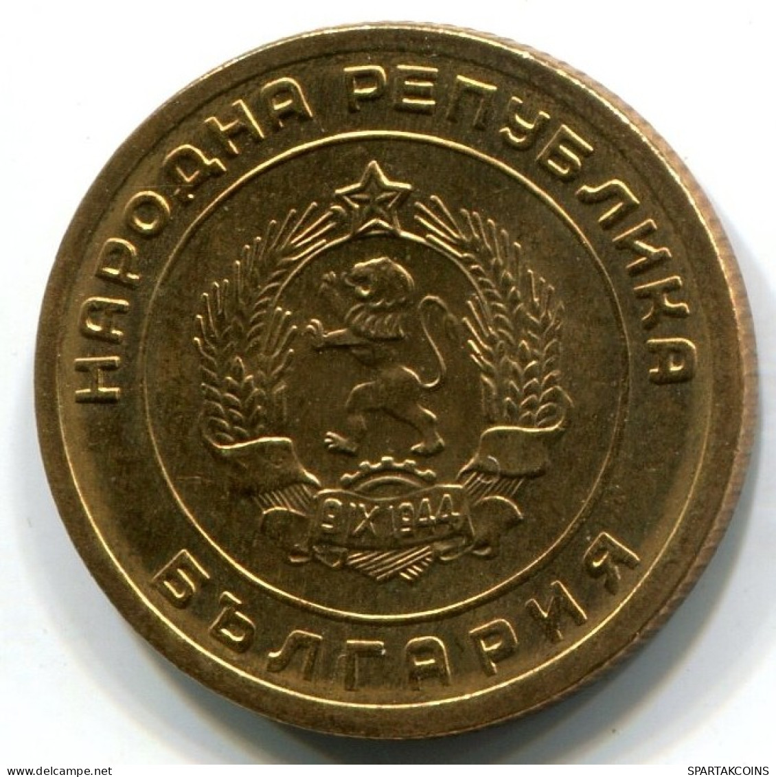 3 STOTINKI 1951 BULGARIA Moneda UNC #W11443.E.A - Bulgarien