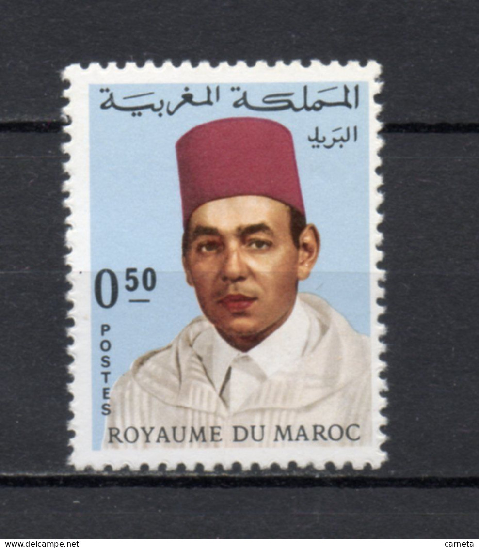 MAROC N°  544    NEUF SANS CHARNIERE  COTE 0.80€   ROI HASSAN II - Morocco (1956-...)