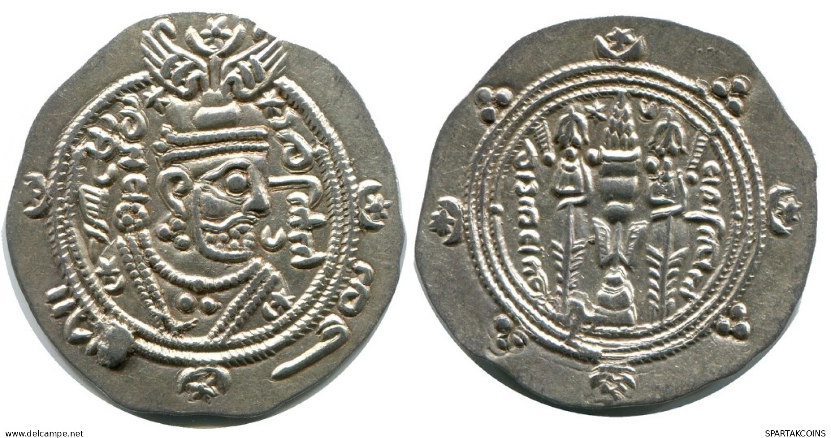 TABARISTAN DABWAYHID ISPAHBADS KHURSHID AD 740-761 AR 1/2 Drachm #AH154.86.U.A - Orientalische Münzen