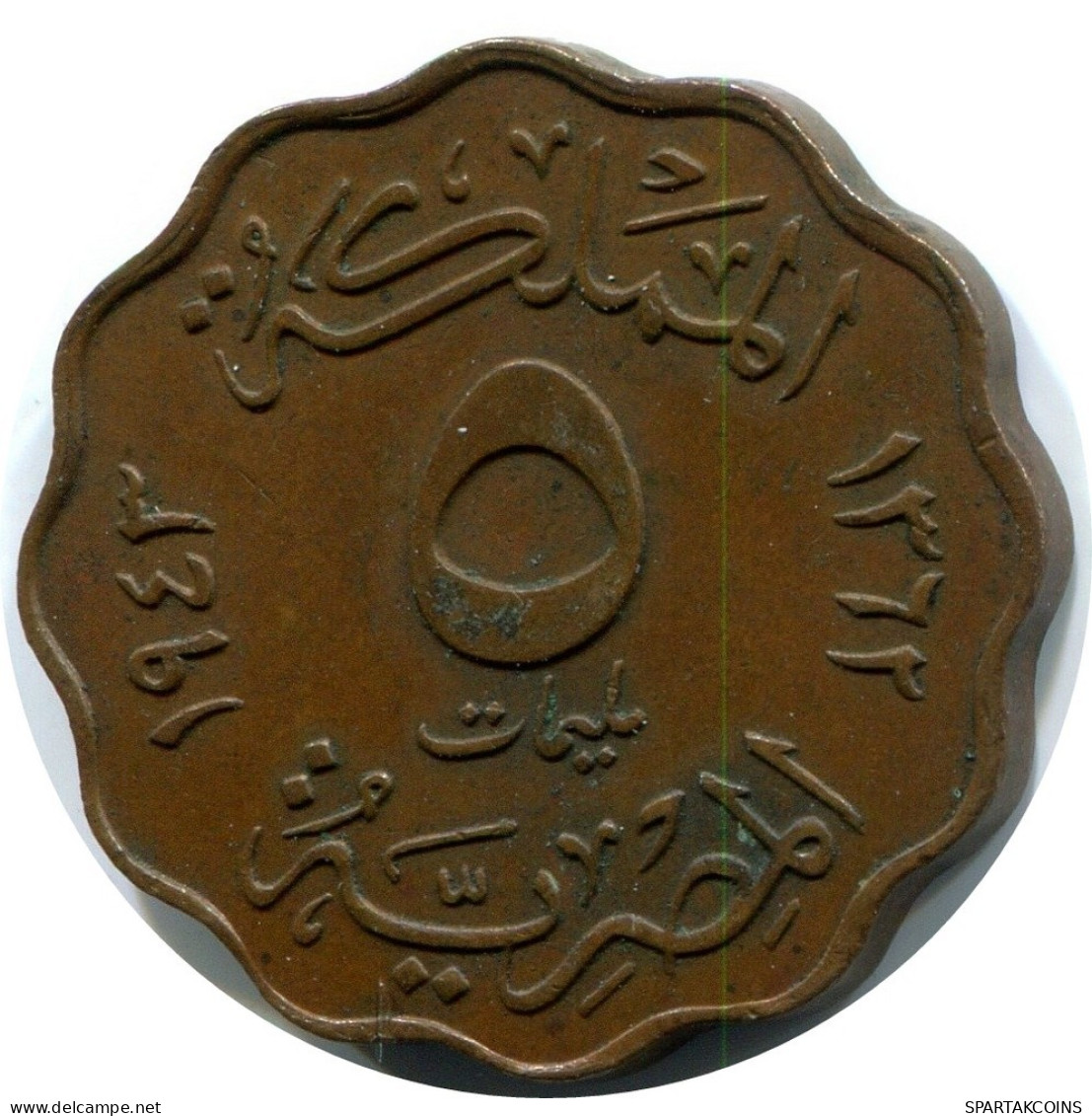 5 MILLIEMES 1943 ÄGYPTEN EGYPT Islamisch Münze #AX569.D.A - Egypte