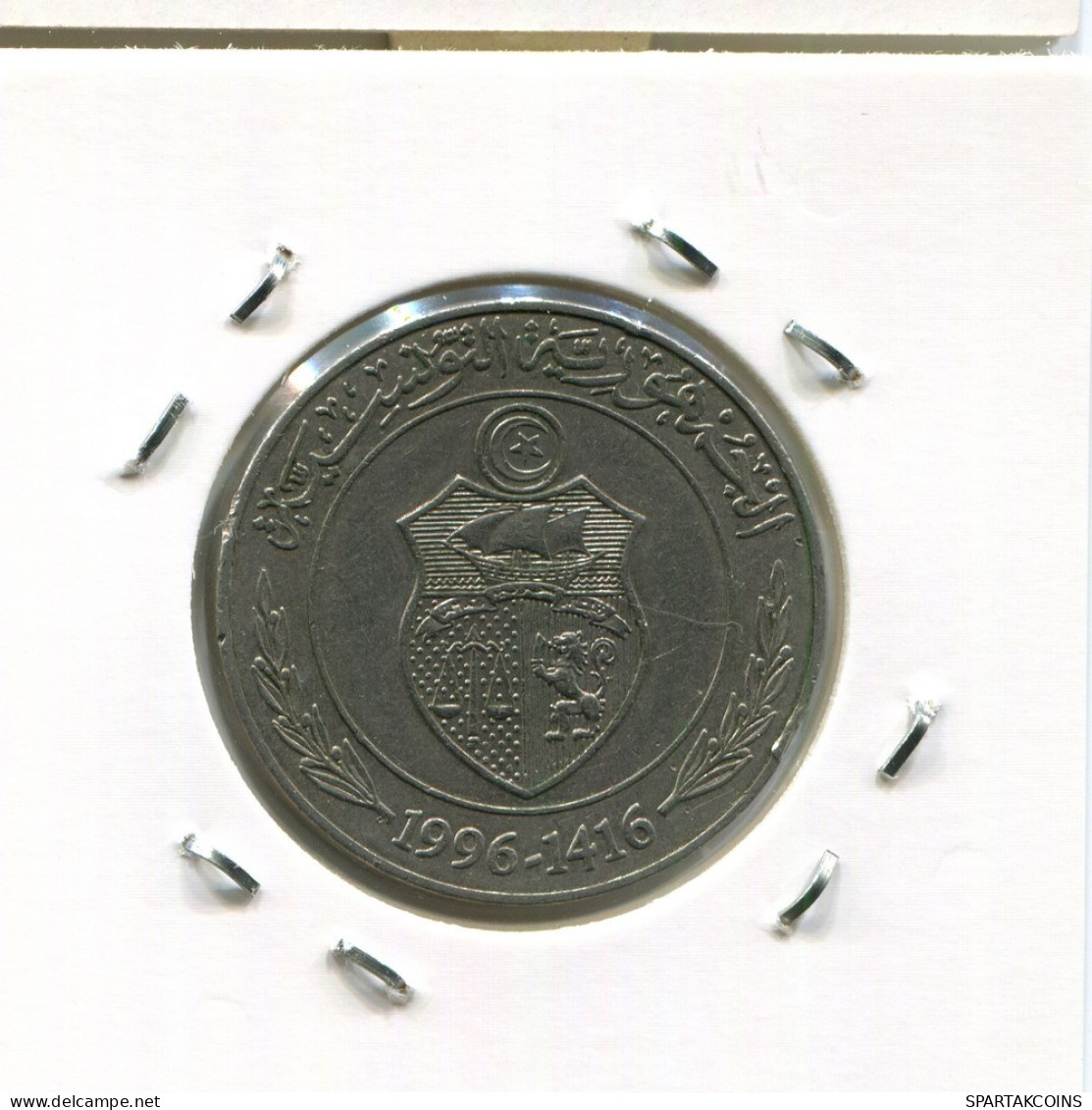 1 DINAR 1996 TÚNEZ TUNISIA Moneda #AP846.2.E.A - Tunisie
