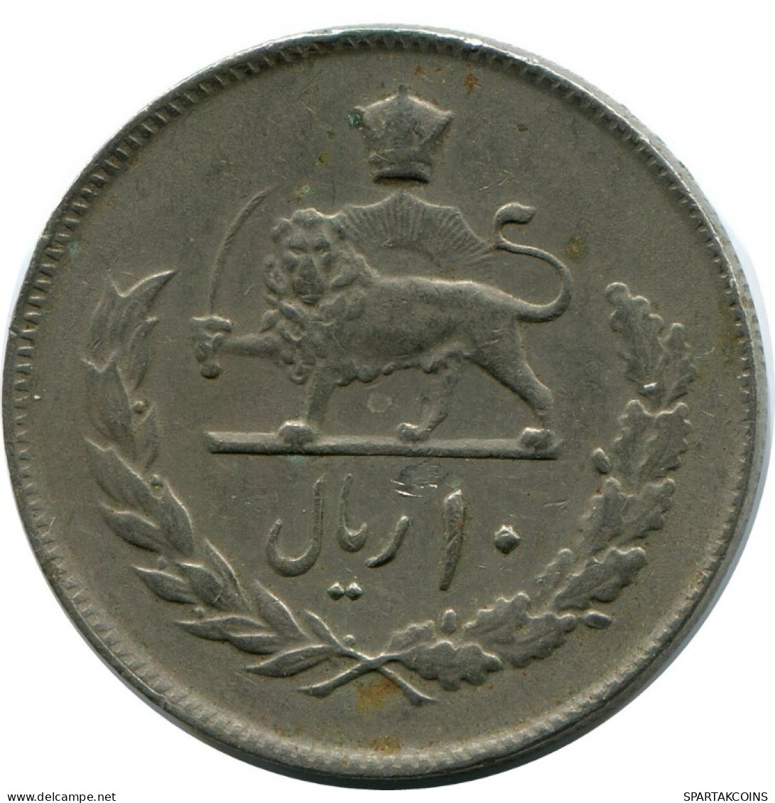 IRANÍ 20 RIALS 1977 Islámico Moneda #AK060.E.A - Irán