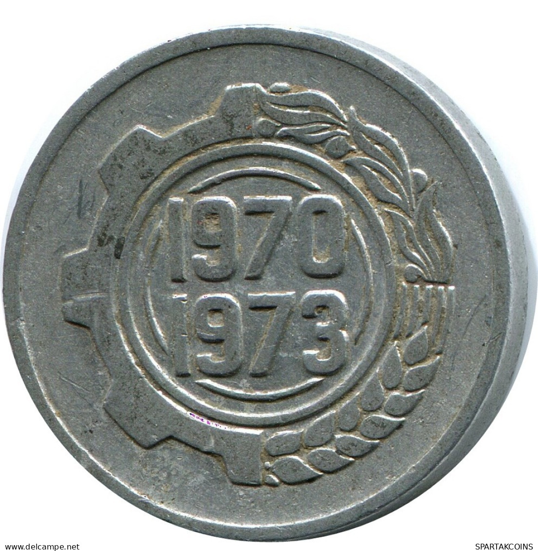5 CENTIMES 1970 ARGELIA ALGERIA Moneda #AP500.E.A - Algeria