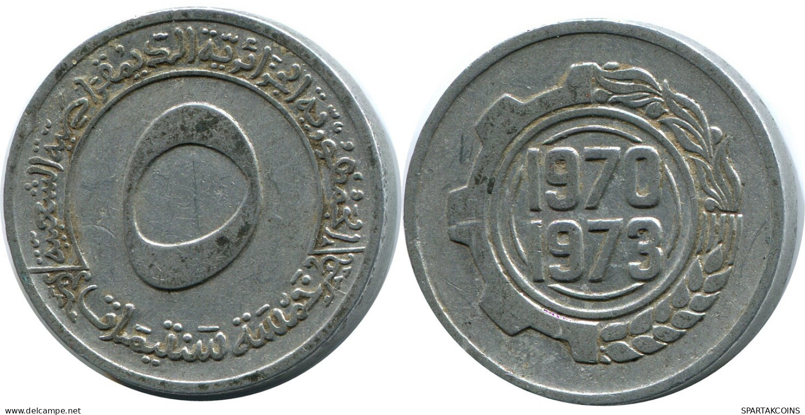 5 CENTIMES 1970 ARGELIA ALGERIA Moneda #AP500.E.A - Algerije