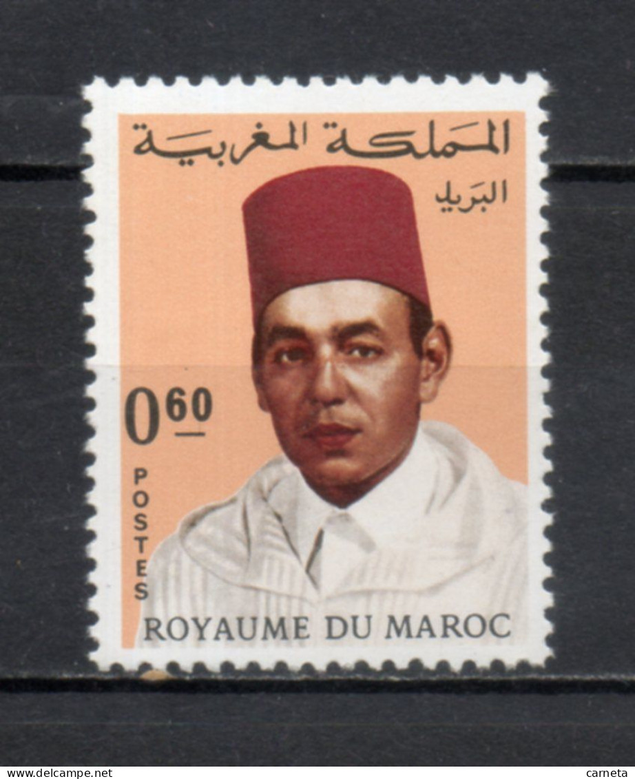MAROC N°  545    NEUF SANS CHARNIERE  COTE 1.00€   ROI HASSAN II - Morocco (1956-...)