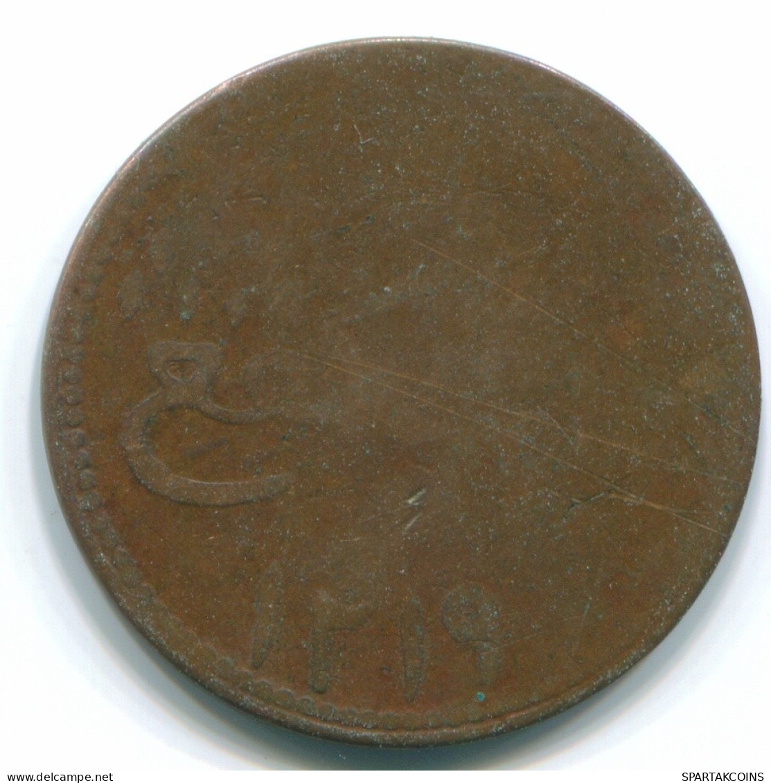 1 KEPING 1804 SUMATRA BRITISH EAST INDIES Copper Colonial Coin #S11786.U.A - India