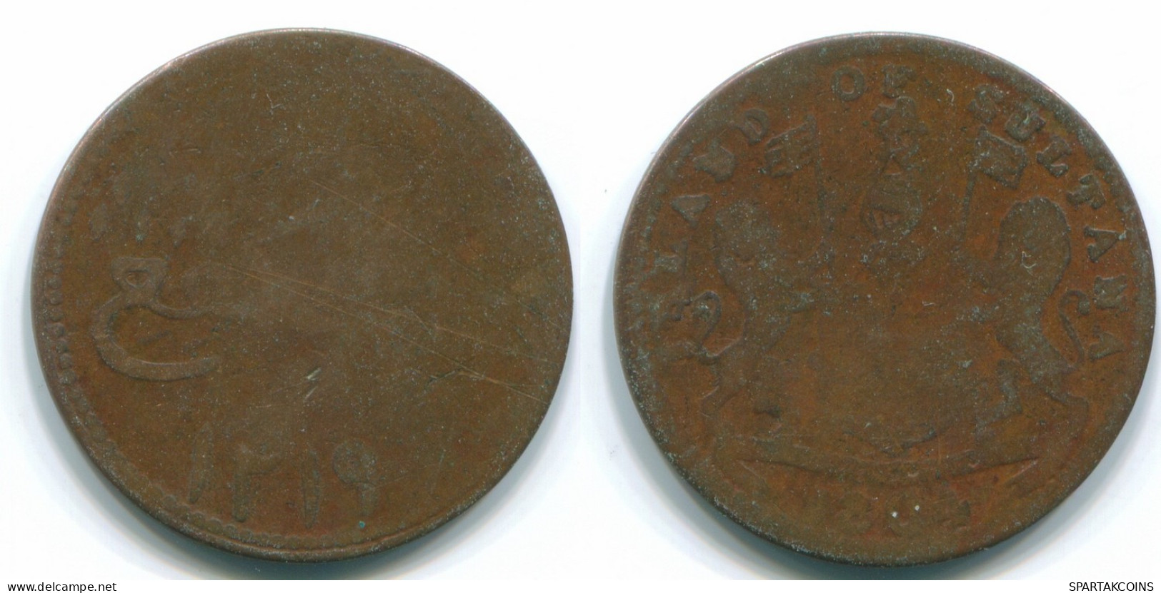 1 KEPING 1804 SUMATRA BRITISH EAST INDIES Copper Colonial Coin #S11786.U.A - Indien