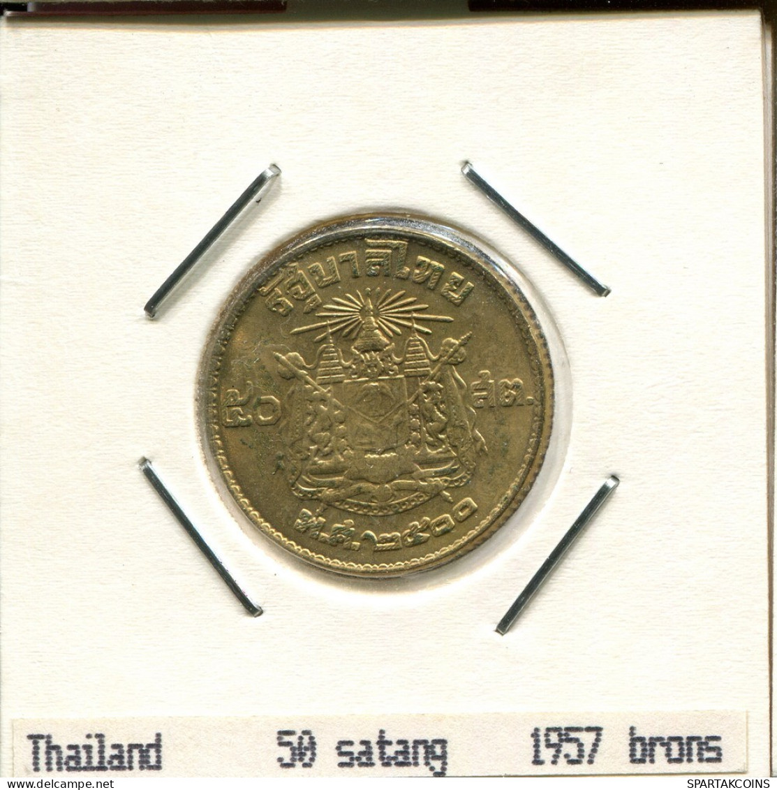 50 SATANGS 1957 THAILAND Münze #AR984.D.A - Thailand