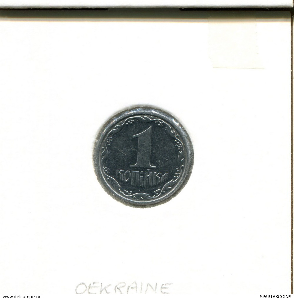 1 Kopiika 2000 UKRAINE Coin #AS065.U.A - Oekraïne