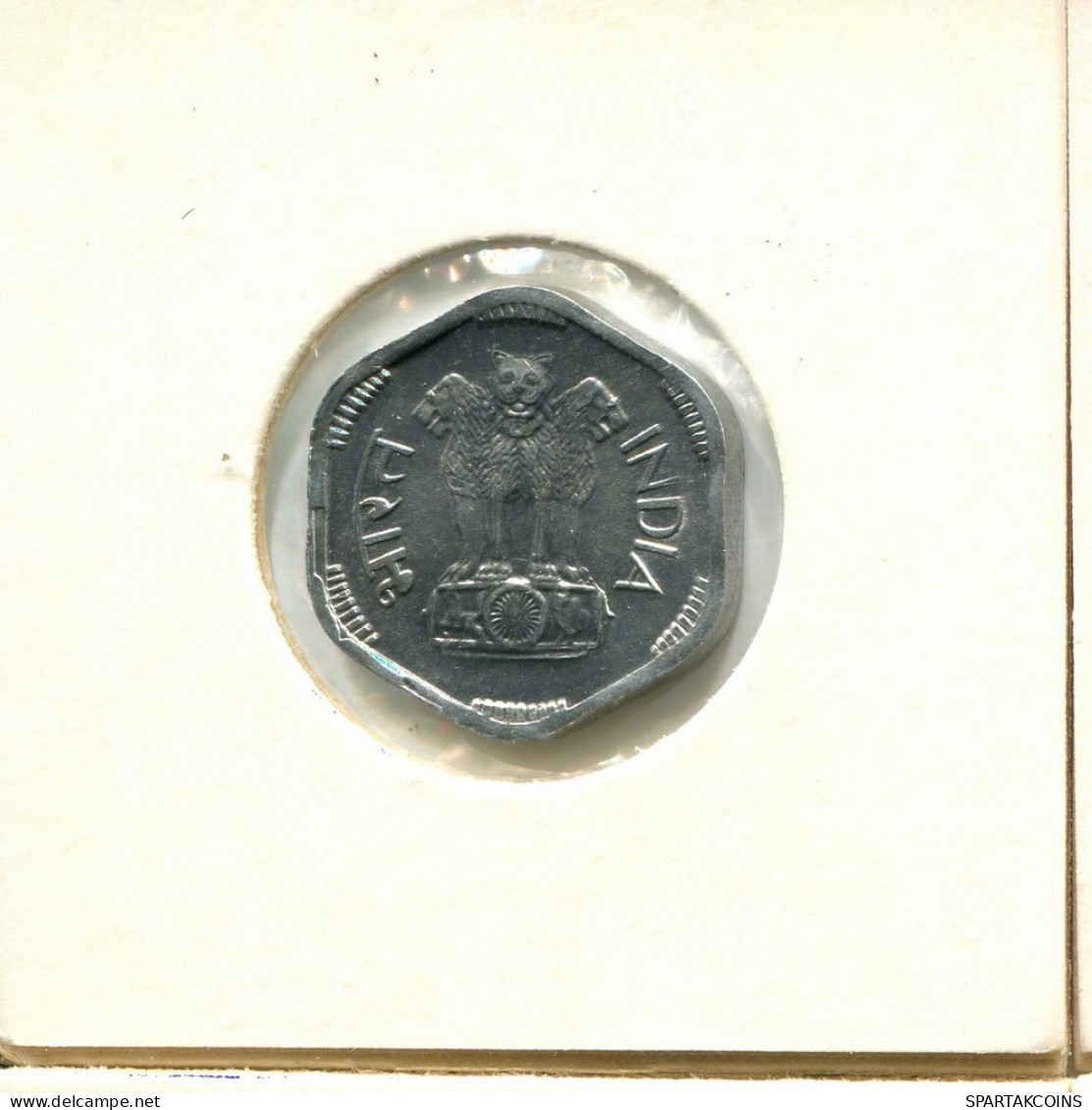 3 PAISE 1971 INDE INDIA Pièce #AY727.F.A - Indien