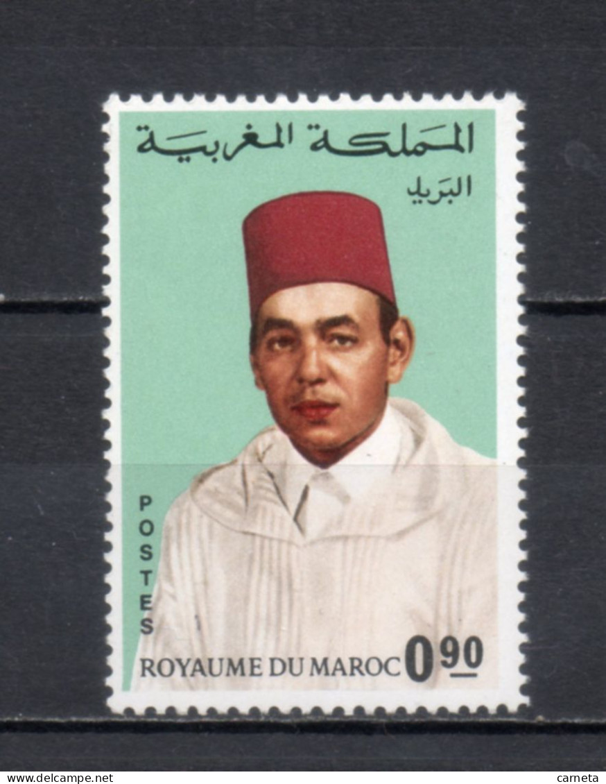 MAROC N°  548    NEUF SANS CHARNIERE  COTE 2.00€   ROI HASSAN II - Morocco (1956-...)
