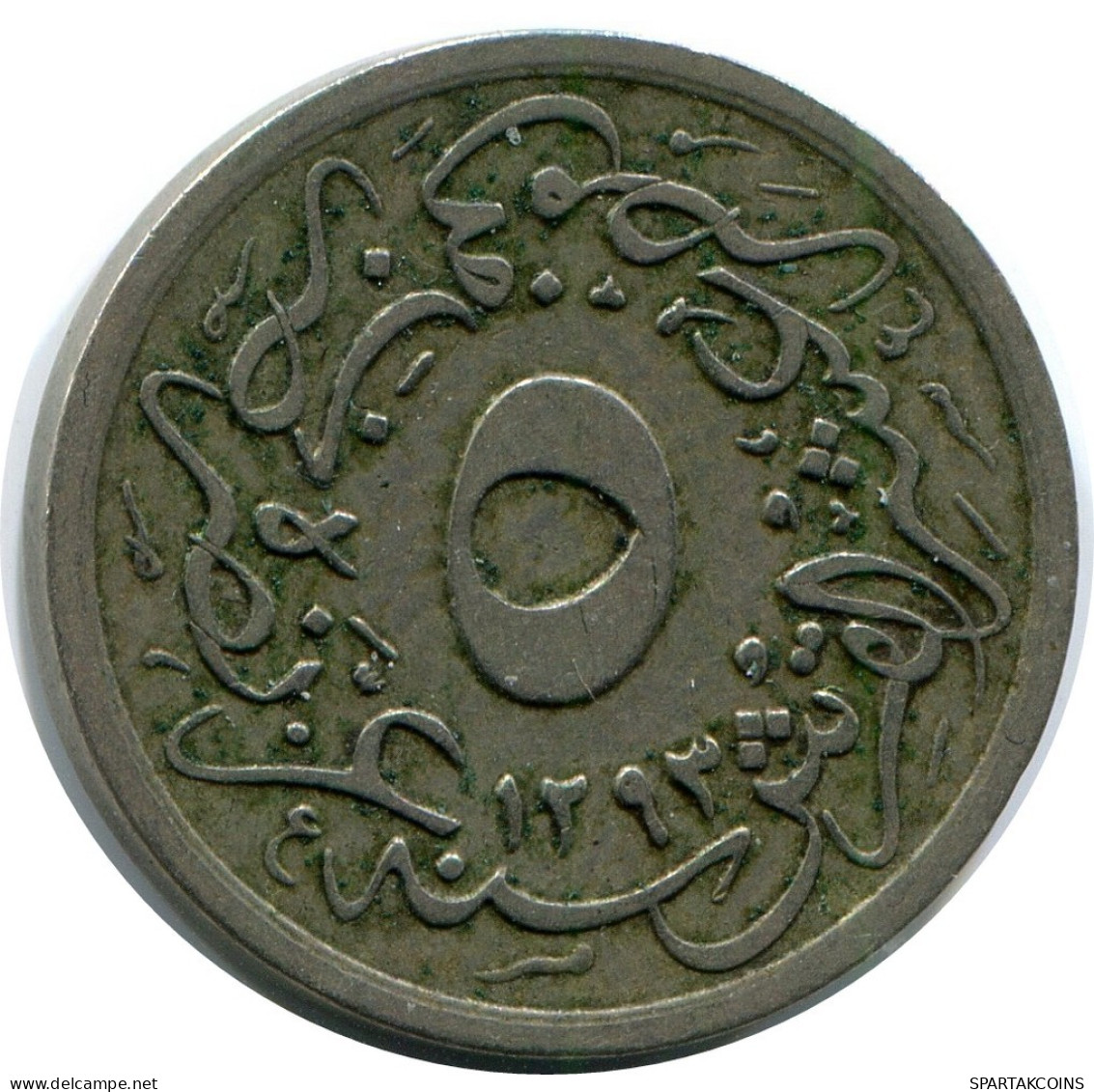 5/10 QIRSH 1899 EGYPTE EGYPT Islamique Pièce #AP126.F.A - Egitto
