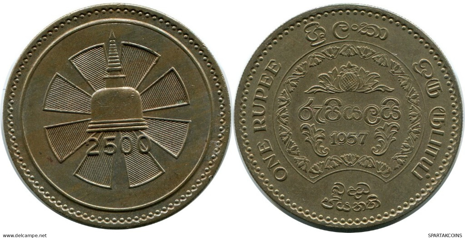 1 RUPEE 1957 CEYLON Coin #AH618.3.U.A - Other - Asia