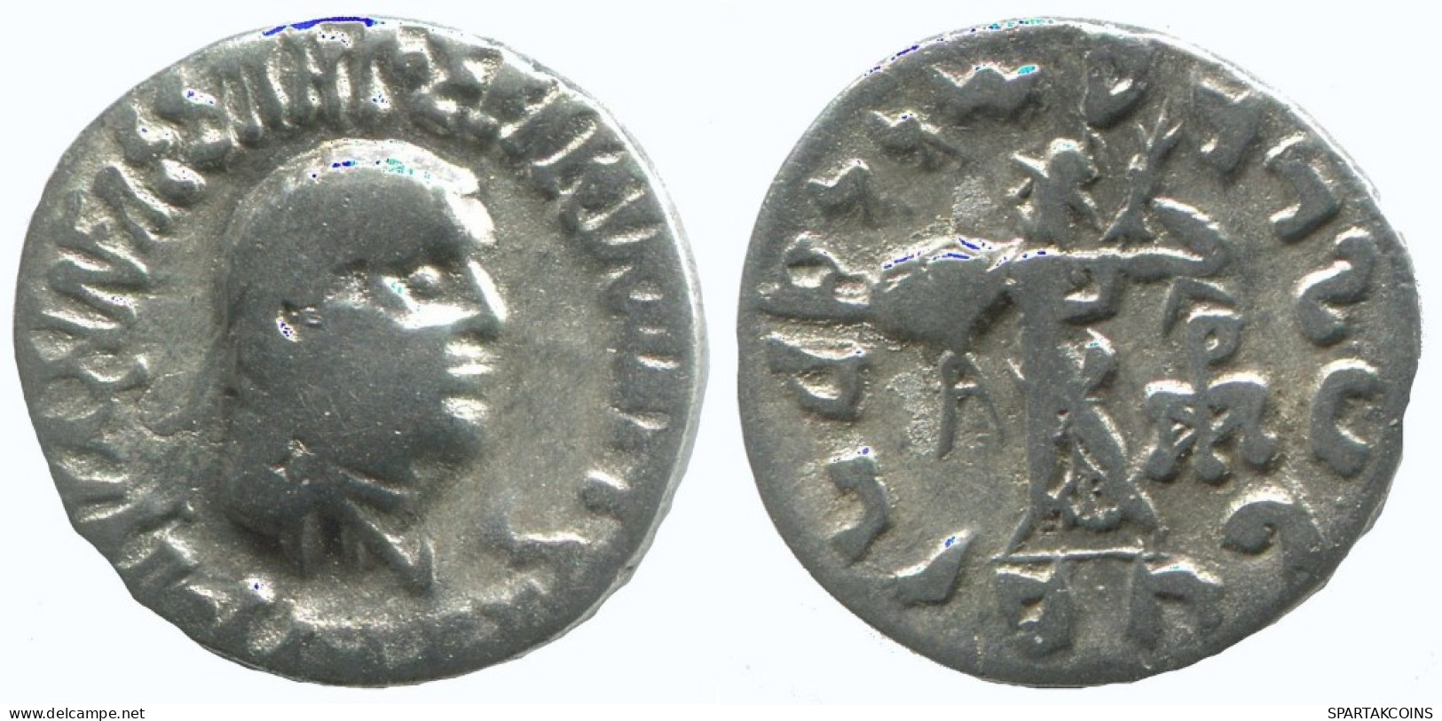 BAKTRIA APOLLODOTOS II SOTER PHILOPATOR MEGAS AR DRACHM 2.2g/17mm #AA285.40.U.A - Griechische Münzen