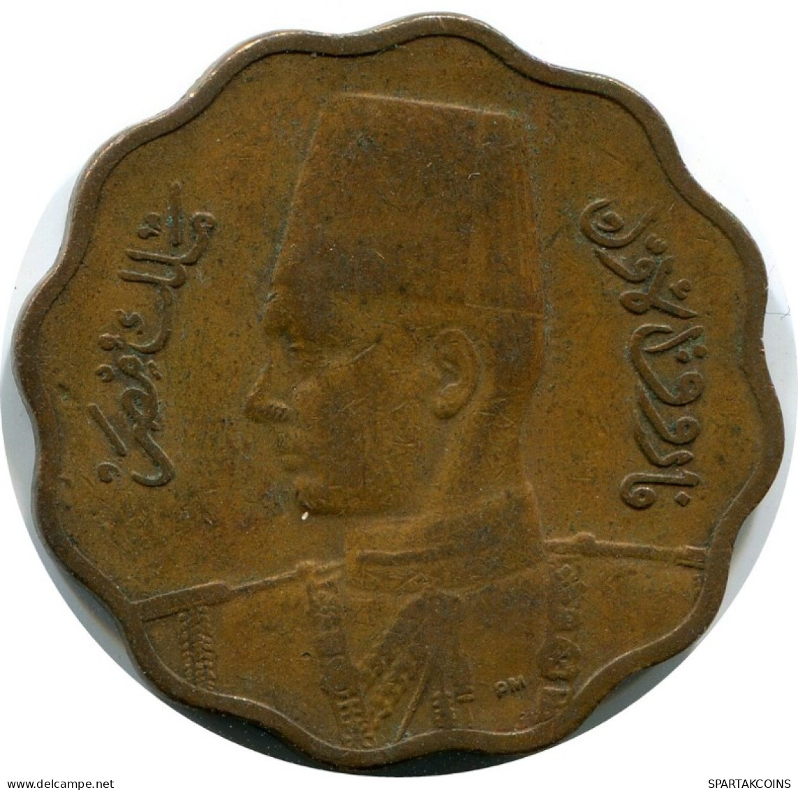 10 MILLIEMES 1943 EGYPT Islamic Coin #AK027.U.A - Aegypten