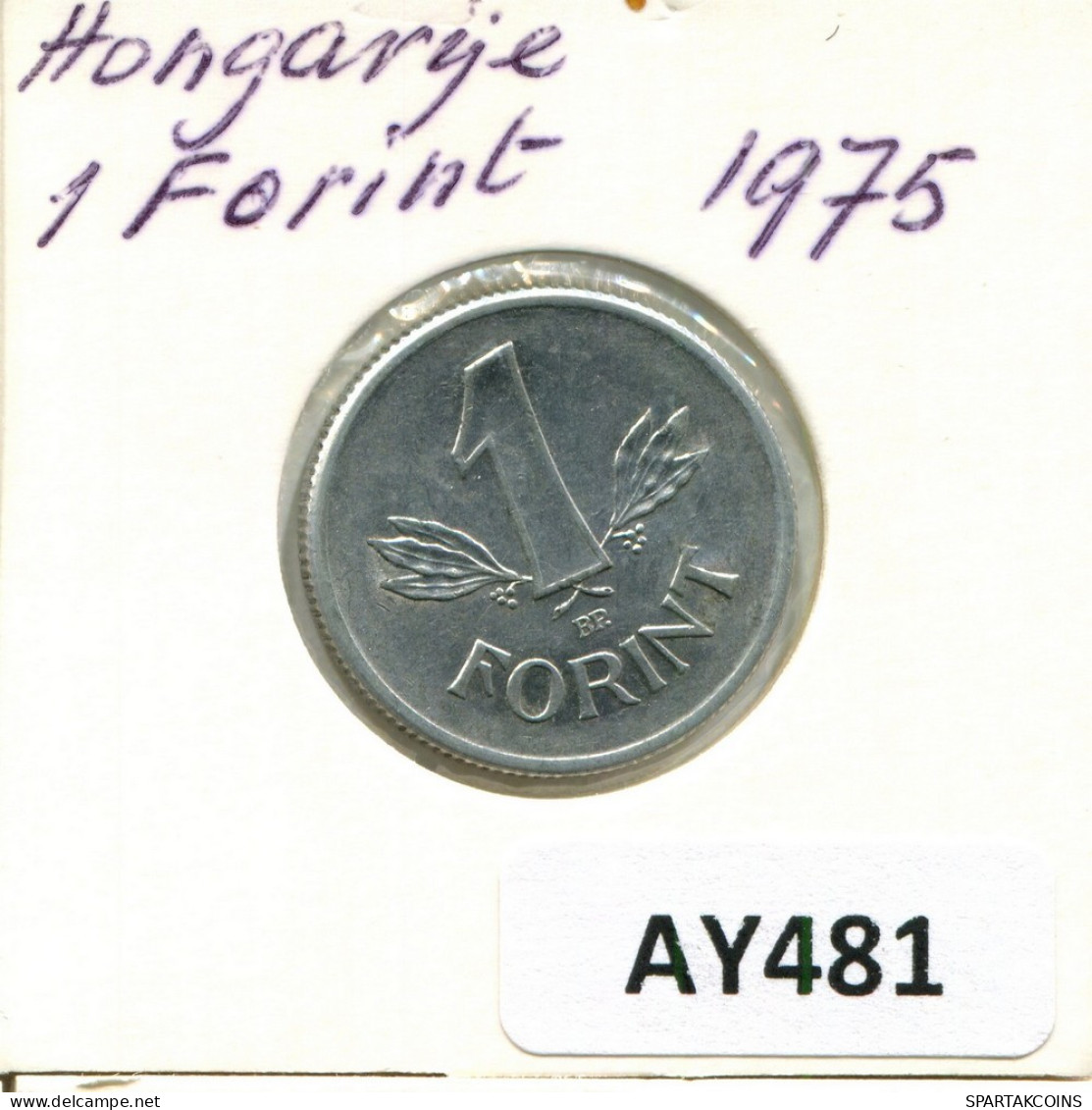 1 FORINT 1975 SIEBENBÜRGEN HUNGARY Münze #AY481.D.A - Hongrie