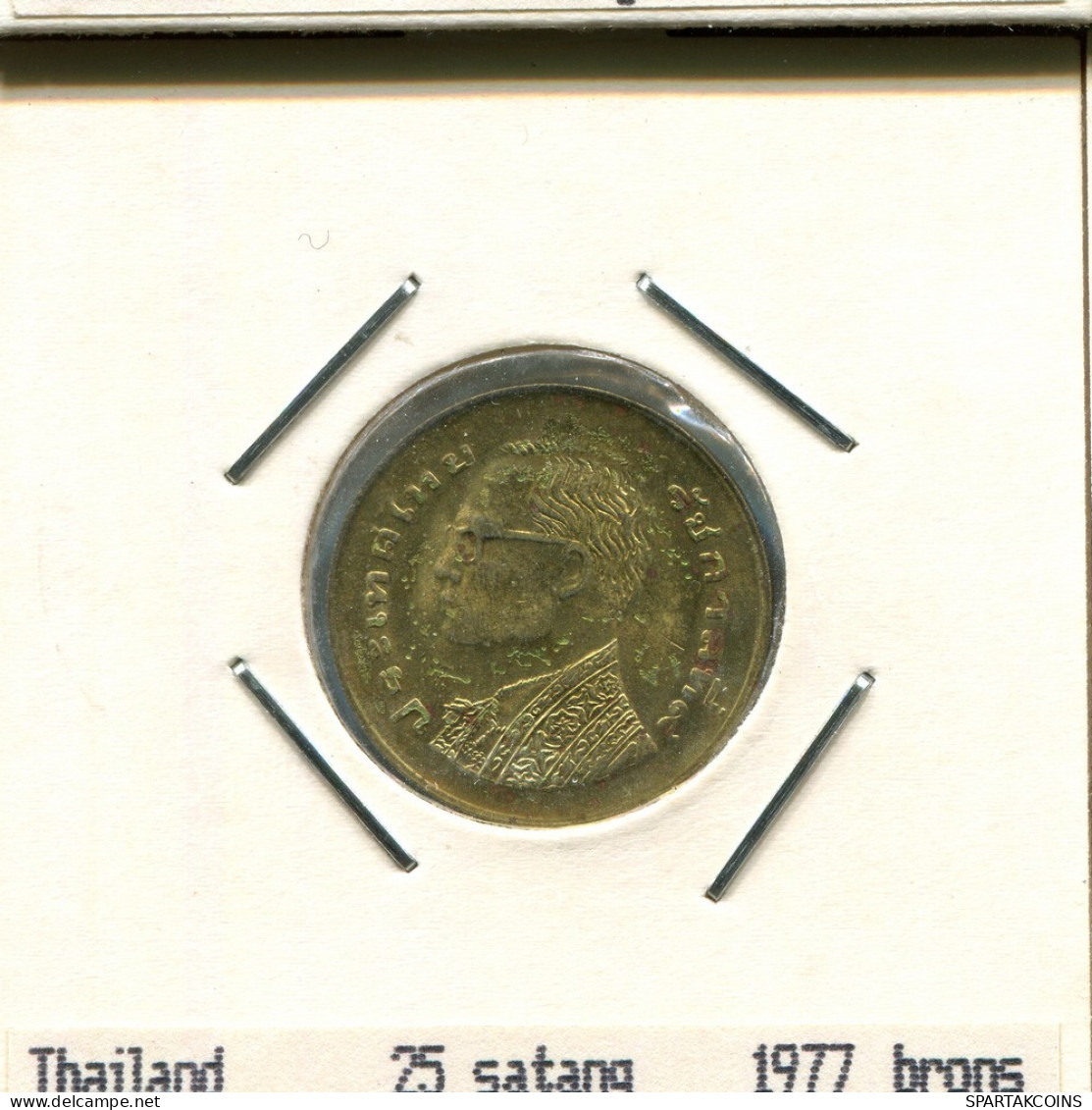 25 SATANGS 1977 THAILAND Münze #AR992.D.A - Thailand