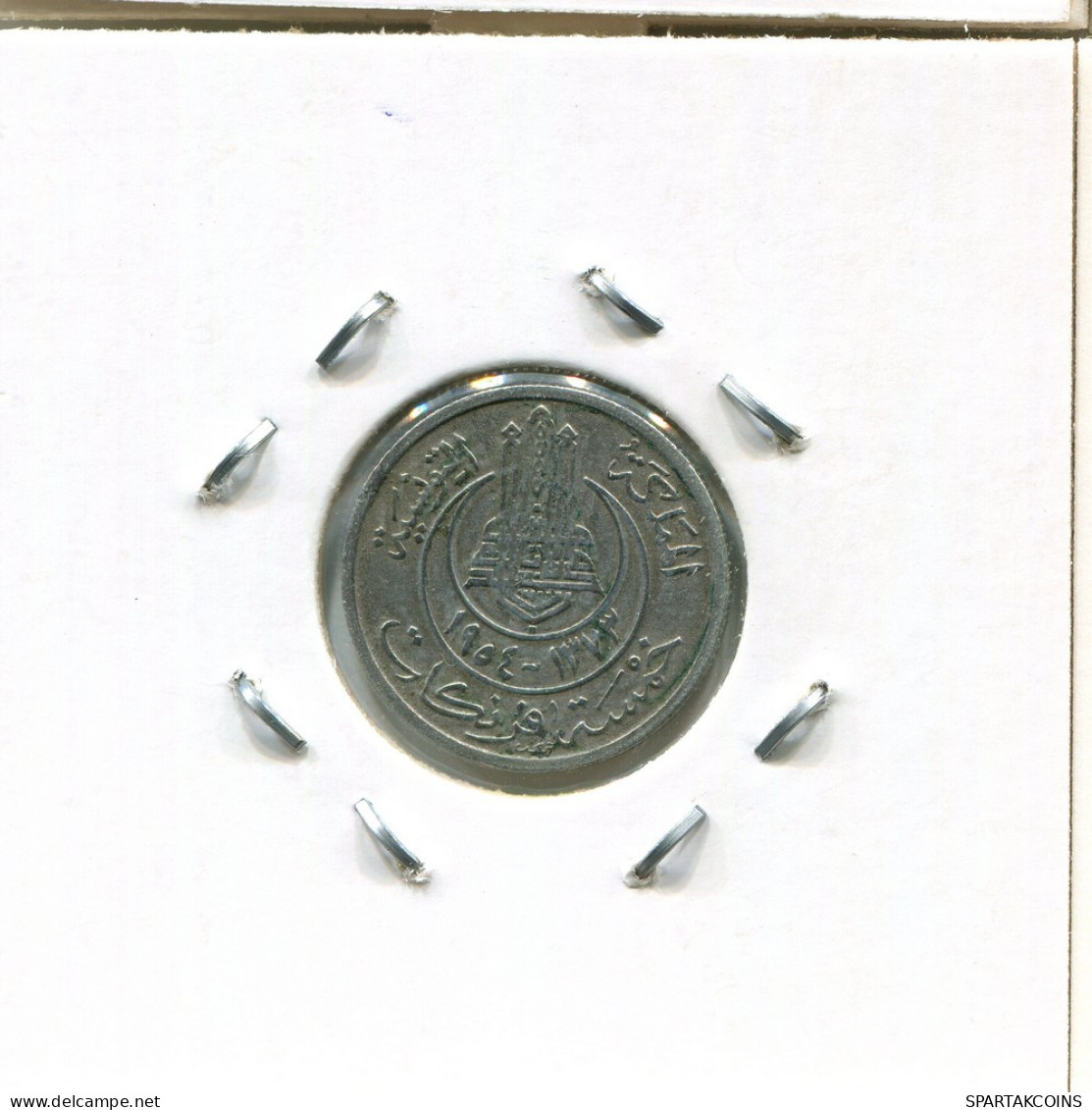 5 FRANCS 1954 TÚNEZ TUNISIA Moneda Muhammad VIII #AP810.2.E.A - Tunisie