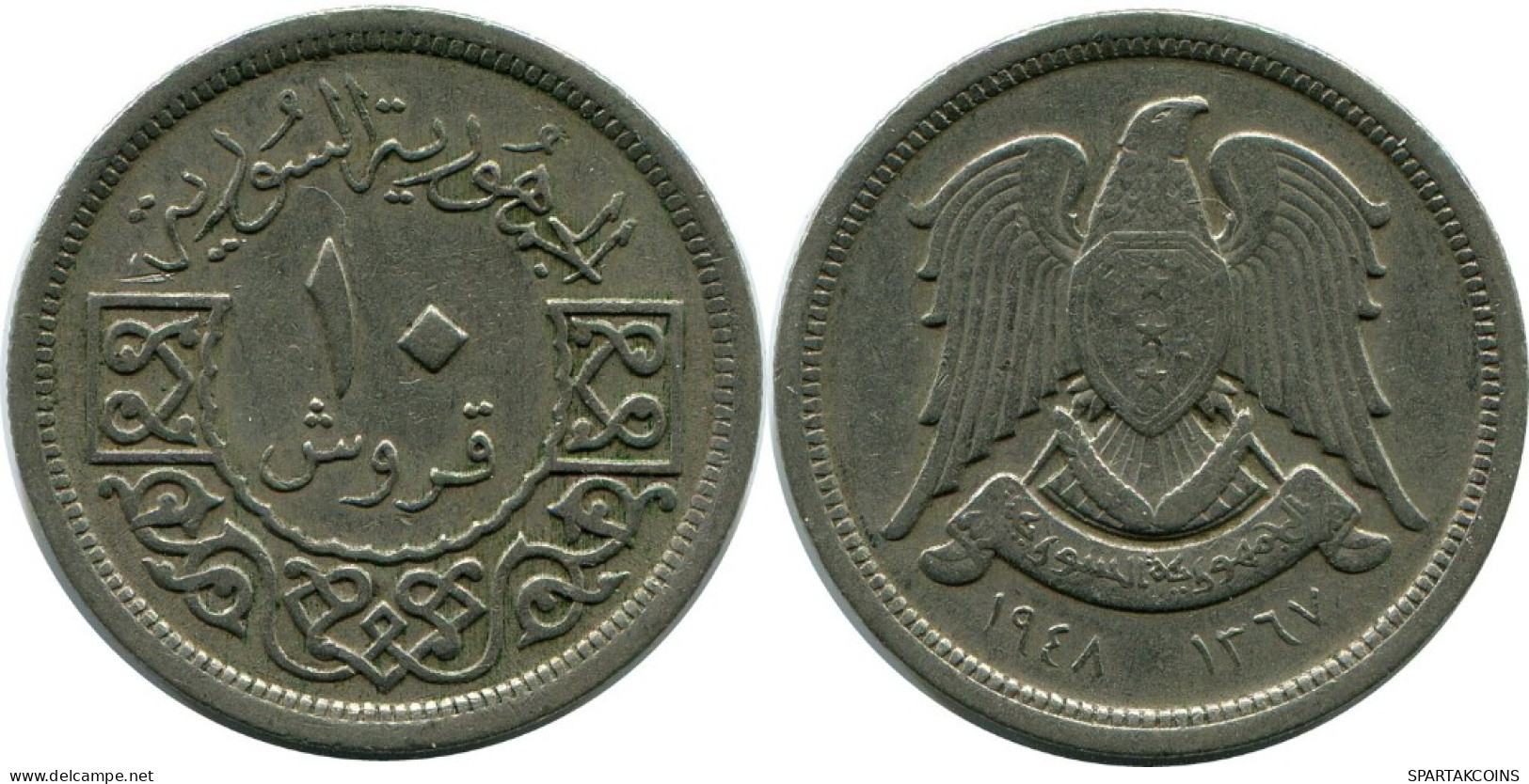 10 QIRSH 1948 SIRIA SYRIA Islámico Moneda #AK200.E.A - Siria