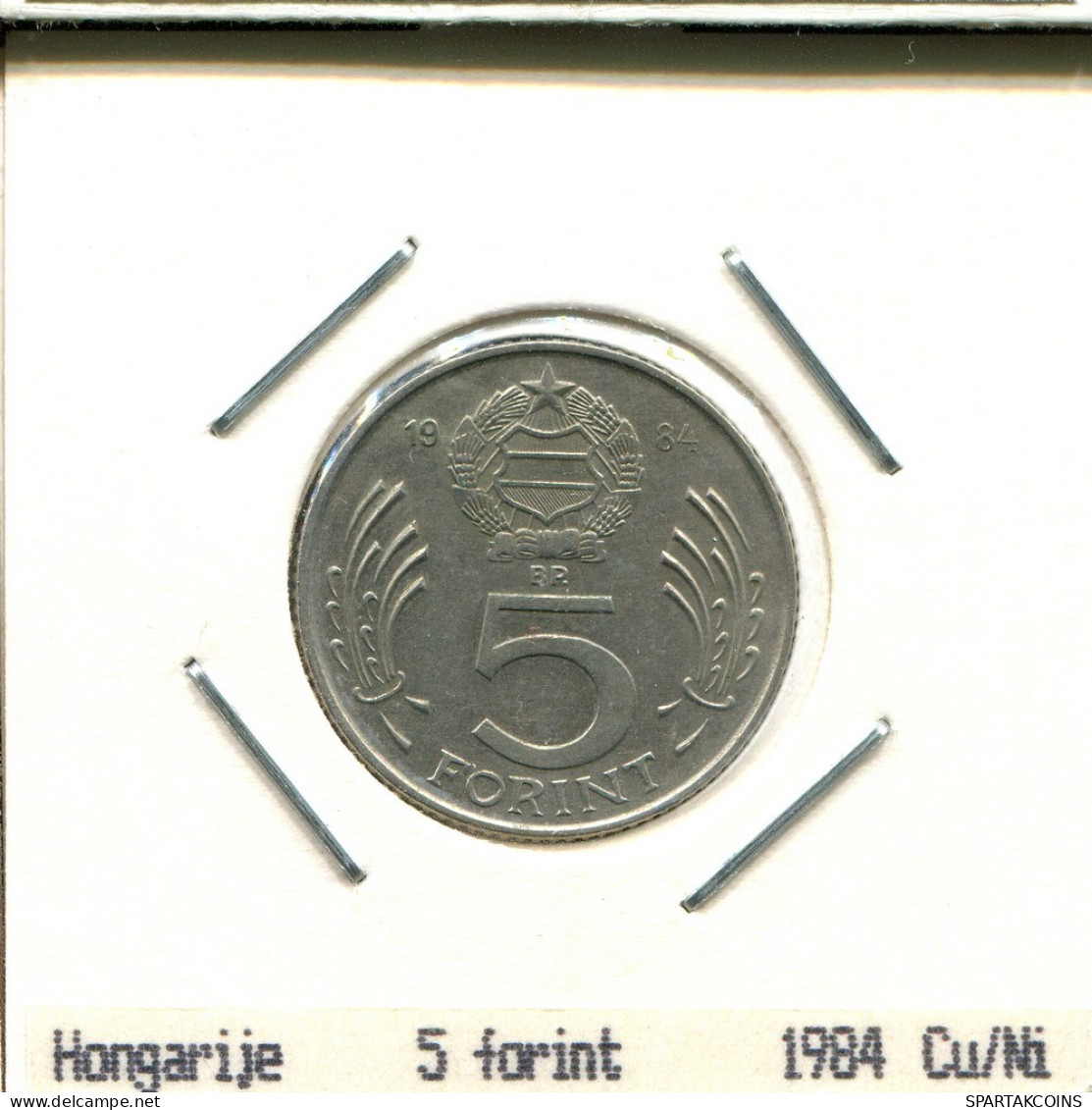 5 FORINT 1984 HONGRIE HUNGARY Pièce #AS501.F.A - Hongrie