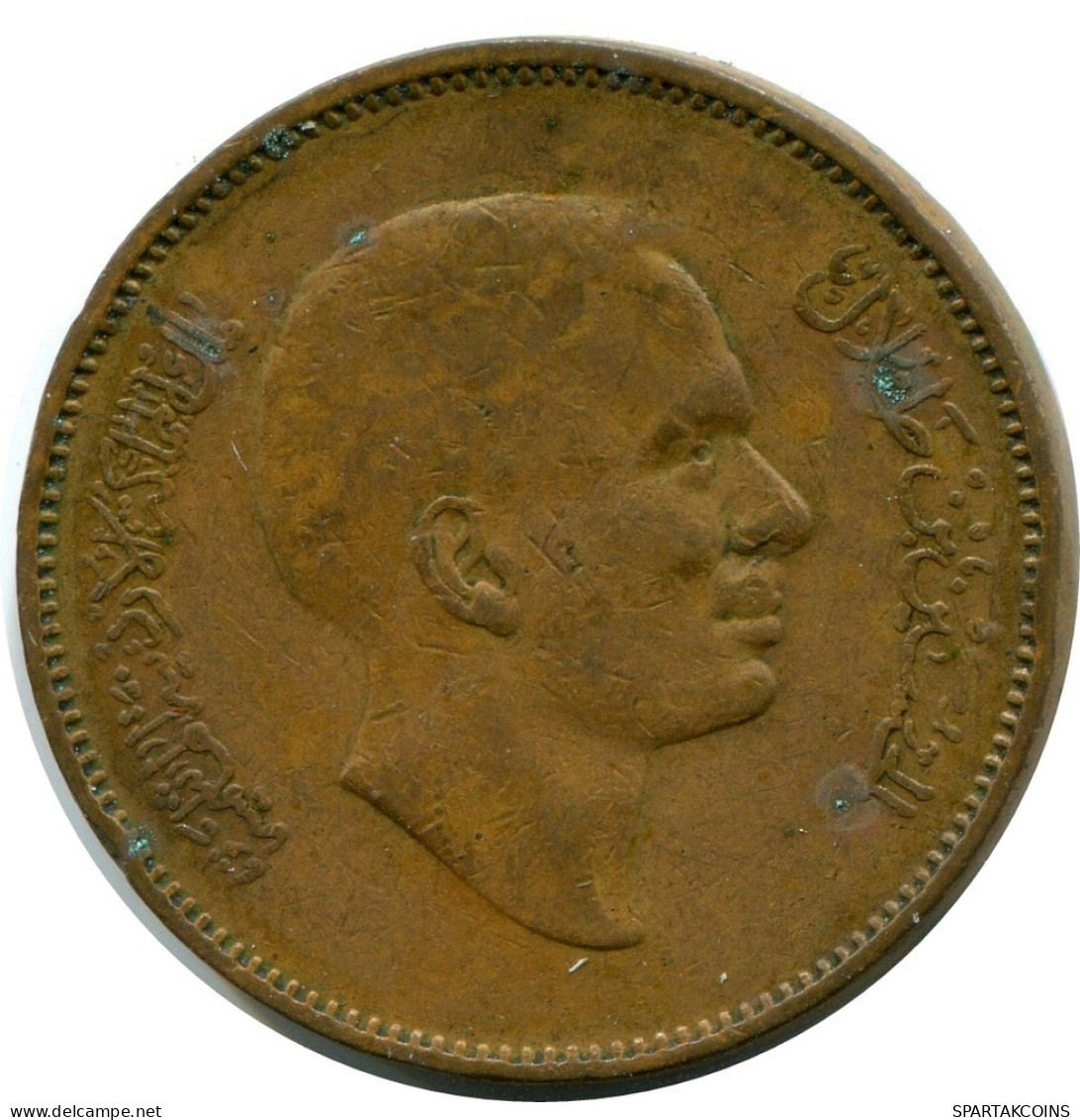 ½ Qirsh 5 FILS 1395 (1975) JORDAN Coin Hussein #AW797.U.A - Jordanien