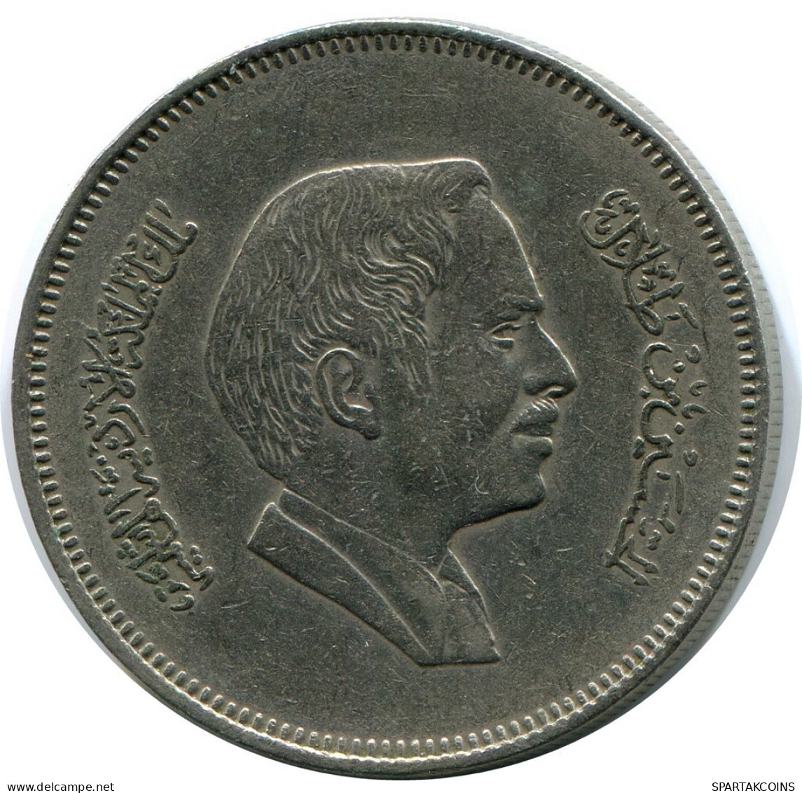 ½ DIRHAM / 50 FILS 1989 JORDAN Coin #AP077.U.A - Jordan