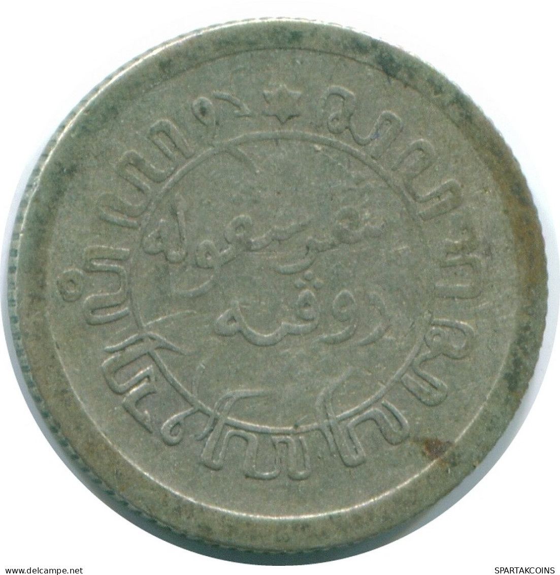 1/10 GULDEN 1920 NETHERLANDS EAST INDIES SILVER Colonial Coin #NL13364.3.U.A - Indes Néerlandaises