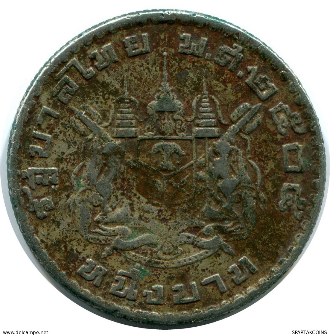 1 BAHT 1962 THAILAND RAMA IX Coin #AZ131.U.A - Thaïlande