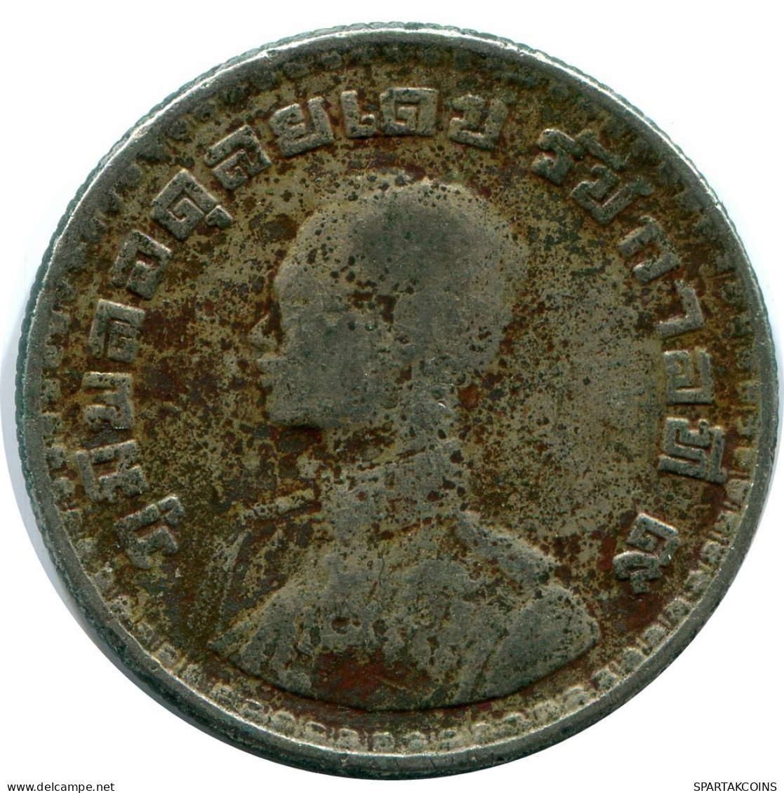 1 BAHT 1962 THAILAND RAMA IX Coin #AZ131.U.A - Tailandia