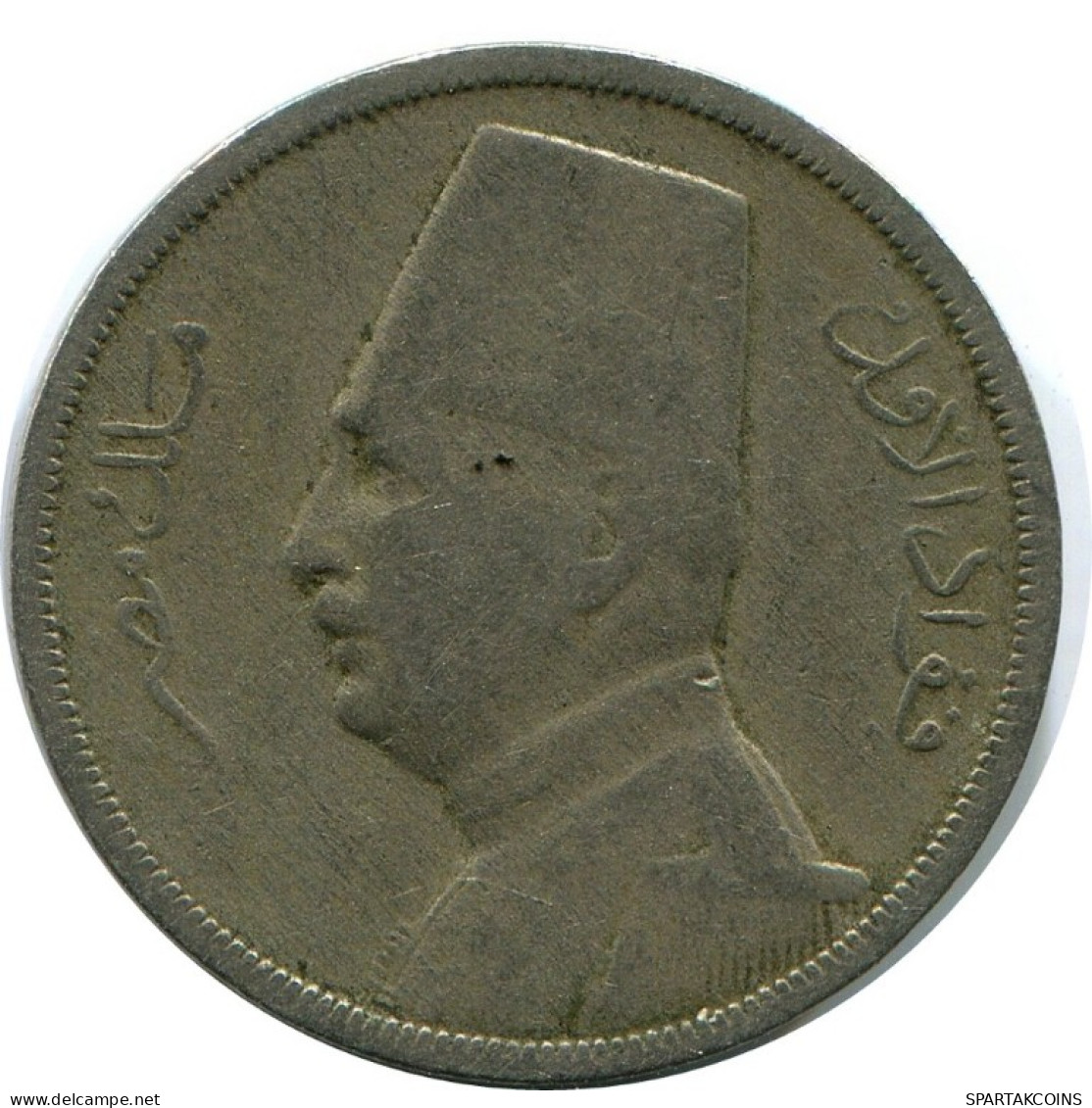 5 MILLIEMES 1929 EGYPT Islamic Coin #AH665.3.U.A - Egypte