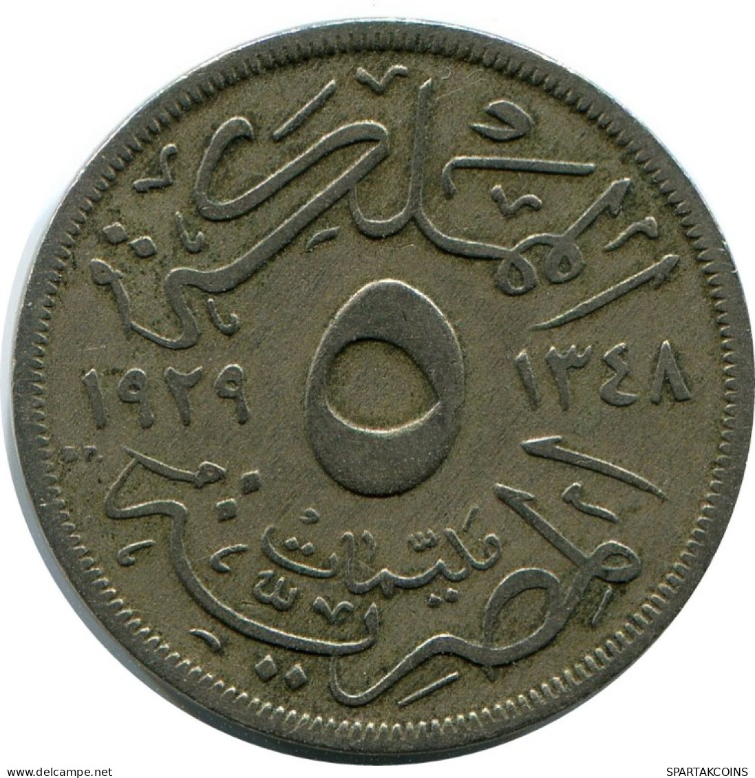 5 MILLIEMES 1929 EGYPT Islamic Coin #AH665.3.U.A - Egipto