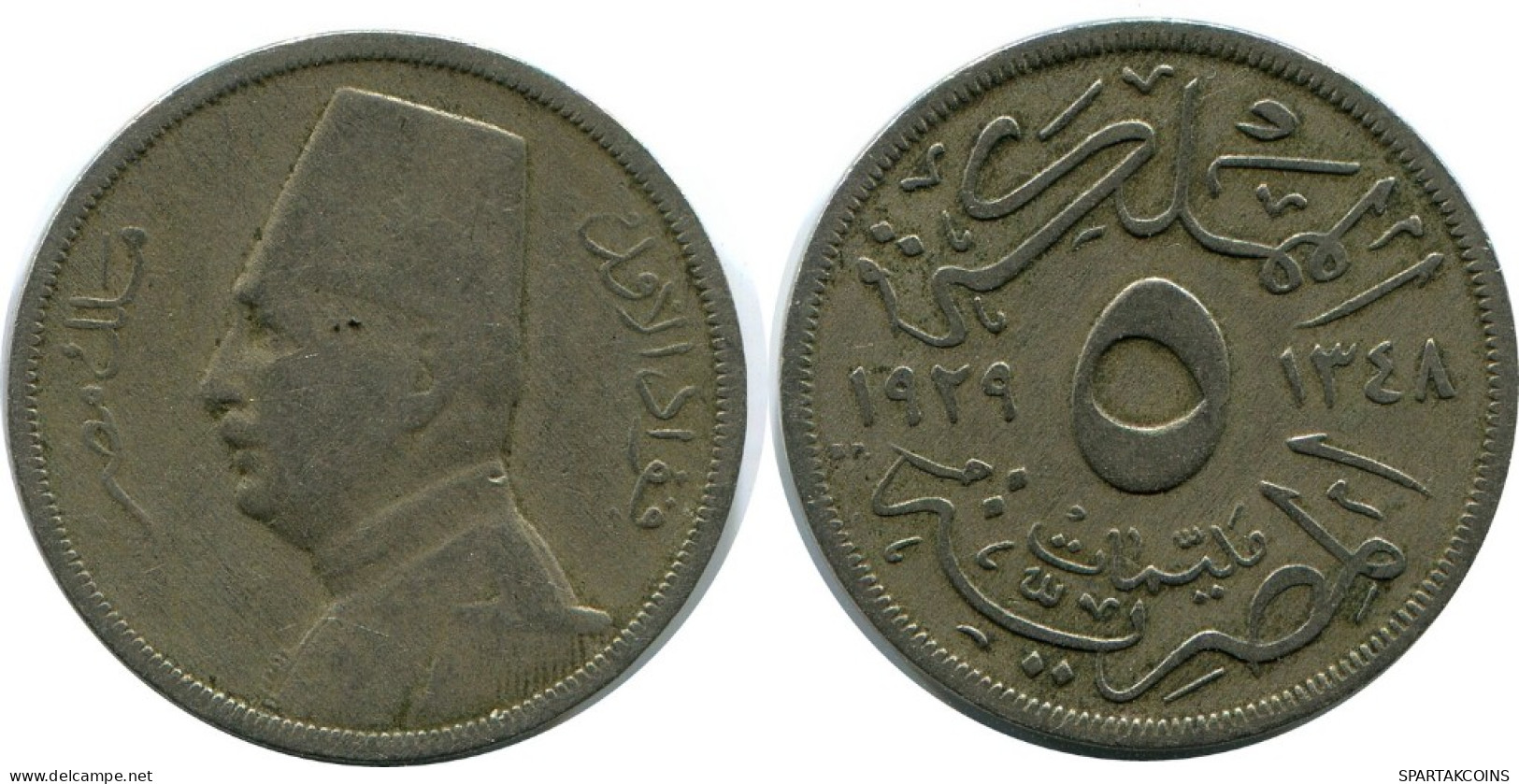 5 MILLIEMES 1929 EGYPT Islamic Coin #AH665.3.U.A - Egypt