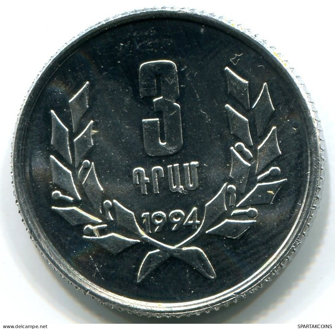 3 LUMA 1994 ARMENIA Coin UNC #W10988.U.A - Arménie
