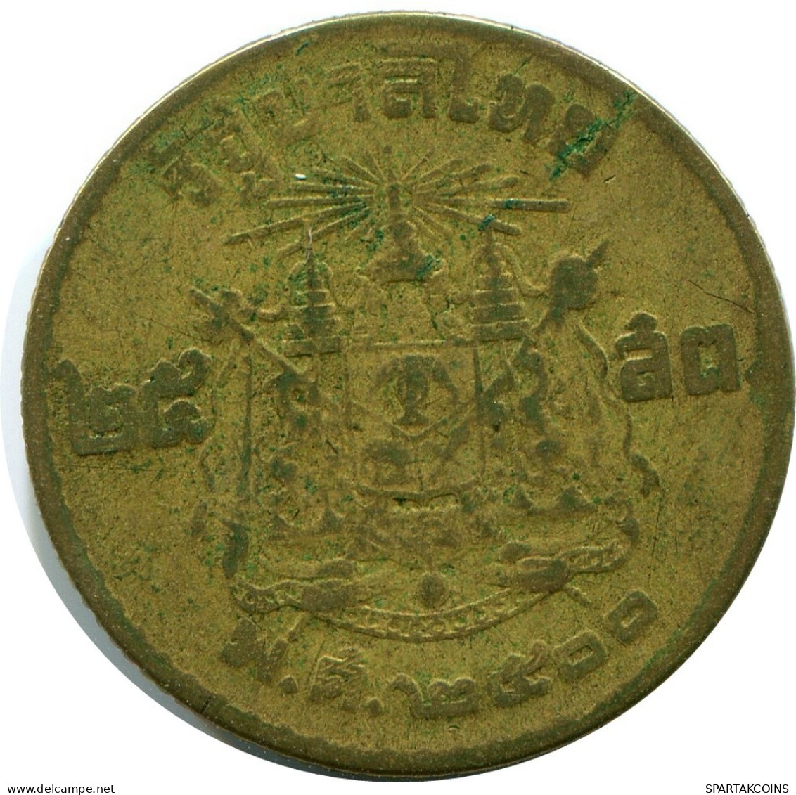 25 SATANG 1957 THAILAND RAMA IX Münze #AZ124.D.A - Tailandia