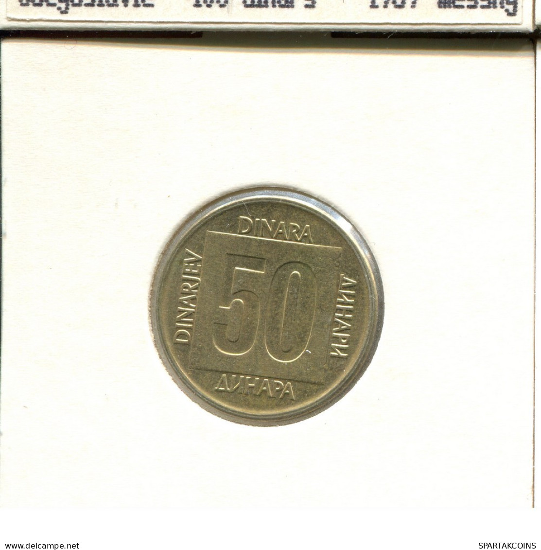 50 DINARA 1988 JUGOSLAWIEN YUGOSLAVIA Münze #AS611.D.A - Yougoslavie