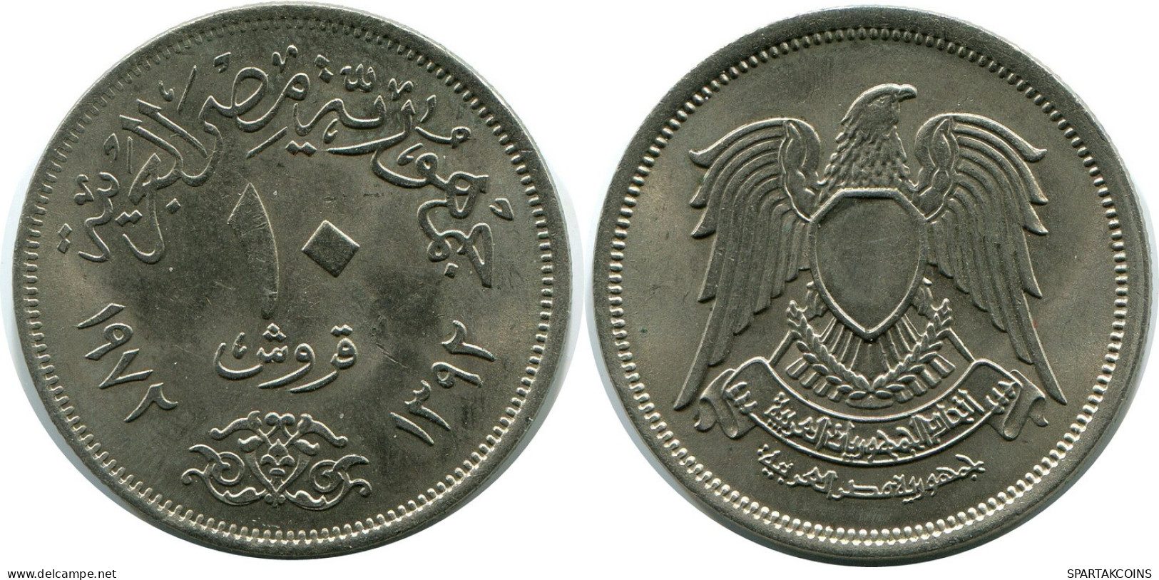 10 QIRSH 1972 EGYPT Islamic Coin #AP145.U.A - Aegypten