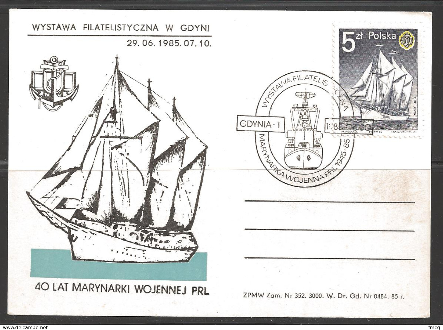 1985 Poland - 40 LAT Marynarki Wojennej Prl, Fancy Sailing Ship  - Storia Postale