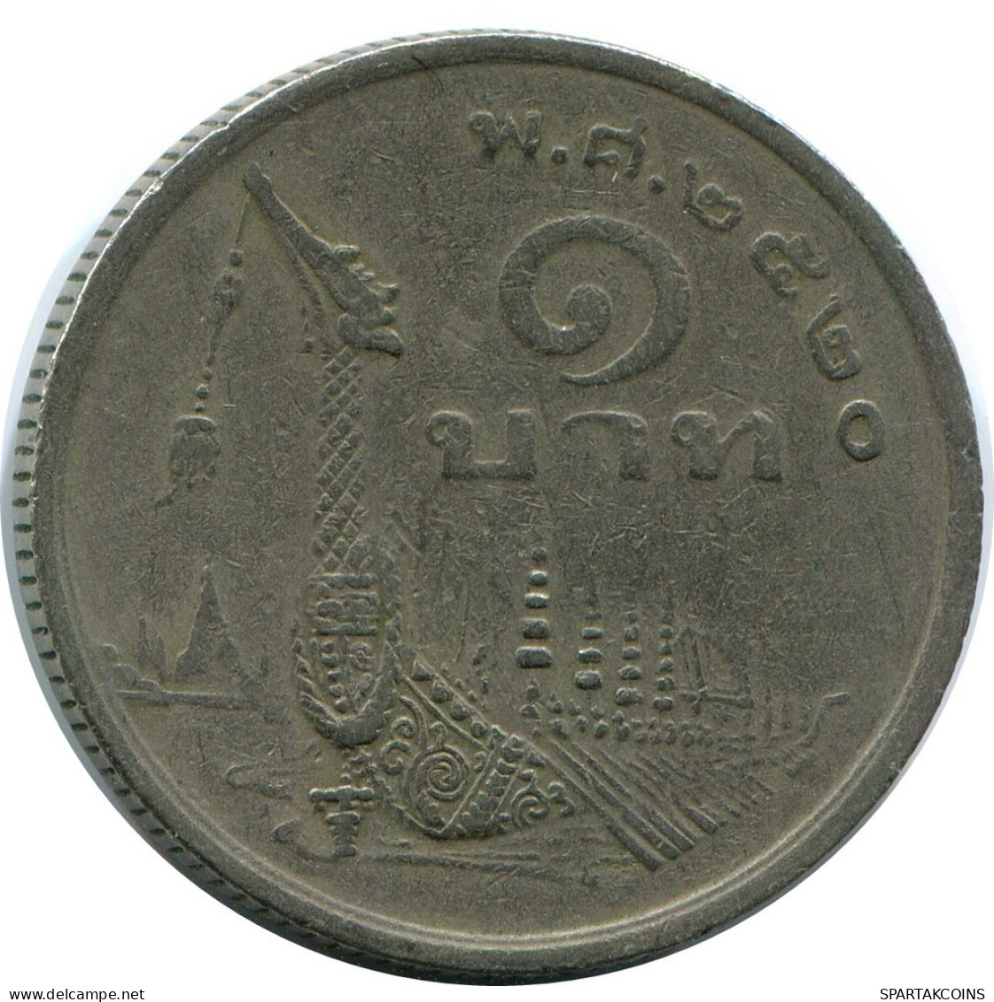 1 BAHT 1977 THAILAND Coin #AR879.U.A - Thaïlande