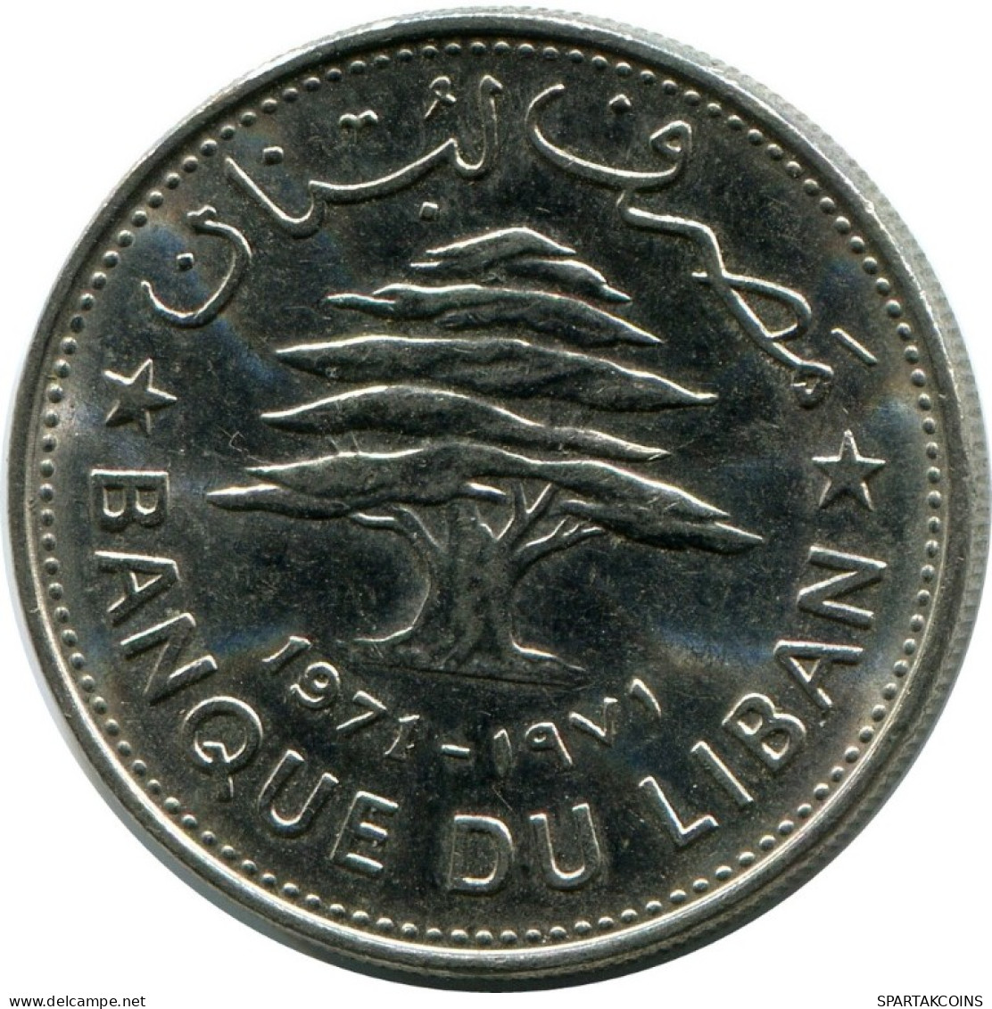 50 PIASTRES 1971 LEBANON Coin #AH803.U.A - Liban