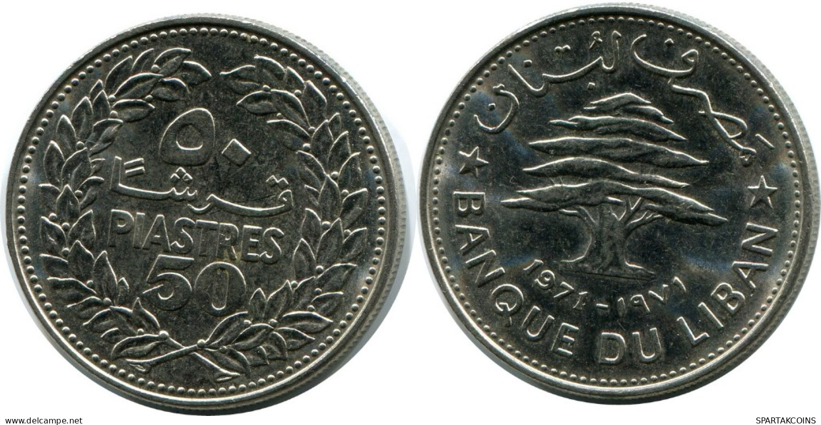 50 PIASTRES 1971 LEBANON Coin #AH803.U.A - Libanon