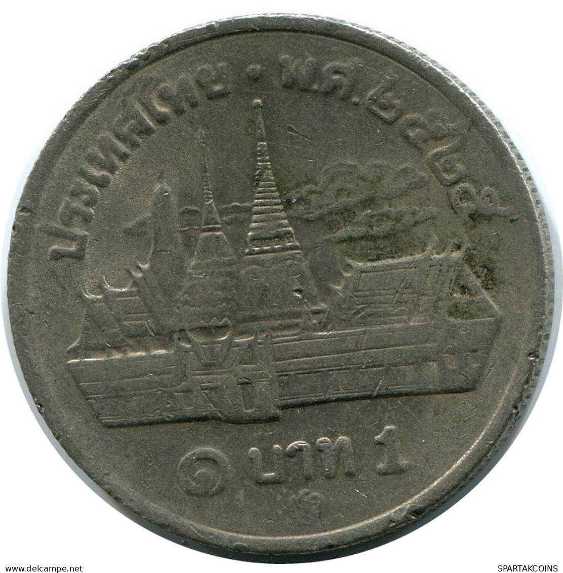 1 BAHT 1982 THAILAND Coin #AR210.U.A - Tailandia