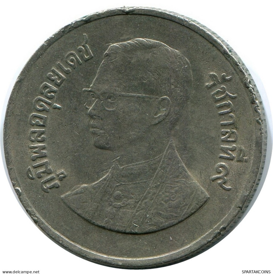 1 BAHT 1982 THAILAND Coin #AR210.U.A - Tailandia