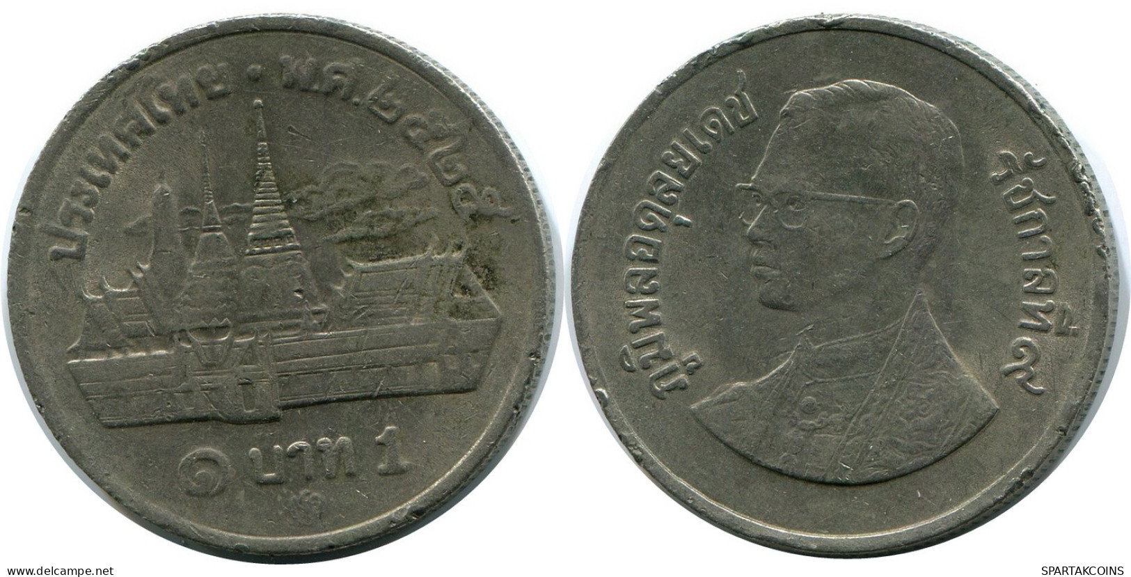 1 BAHT 1982 THAILAND Coin #AR210.U.A - Thailand