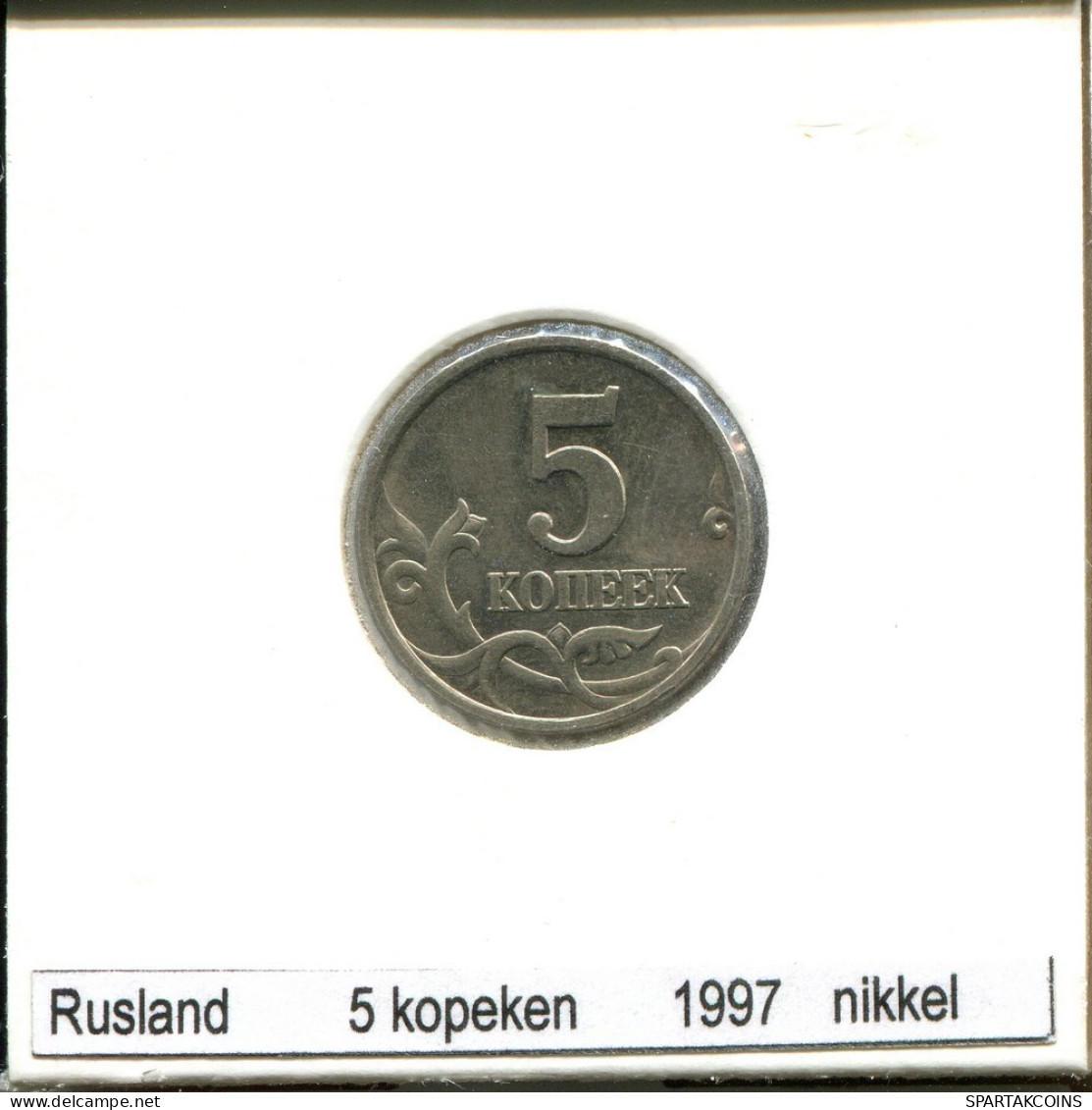 5 KOPEKS 1997 RUSIA RUSSIA USSR Moneda #AS679.E.A - Rusland