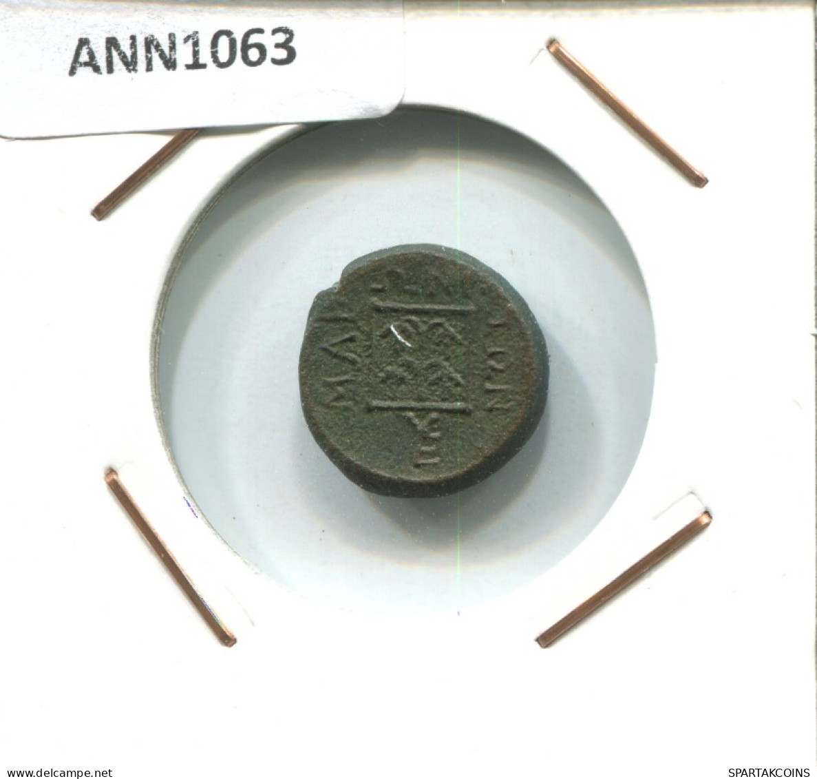 MARONEIA. THRACE 400-350 BC MAΡ-ΩNI-TΩN 3g/15mm GRIECHISCHE Münze #ANN1063.66.D.A - Griechische Münzen